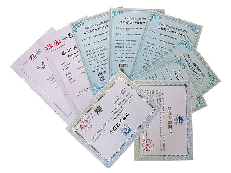 資質(zhì)證書(shū)