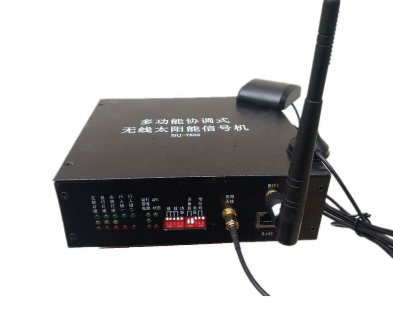 無線太陽能信號(hào)機(jī)